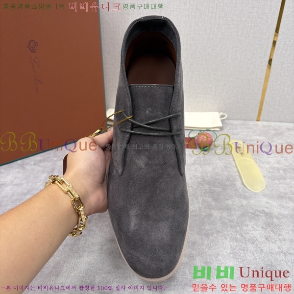 ���� ��**�Ƴ� ����ž LP90743-9