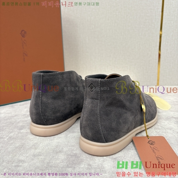 ���� ��**�Ƴ� ����ž LP90743-9
