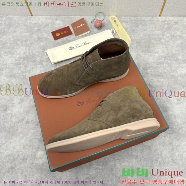 ���� ��**�Ƴ� ����ž LP90743-10