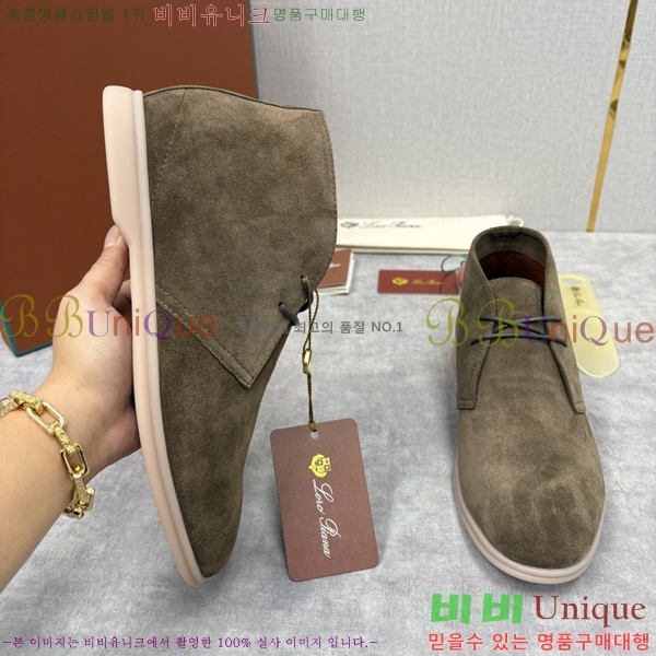 ���� ��**�Ƴ� ����ž LP90743-10