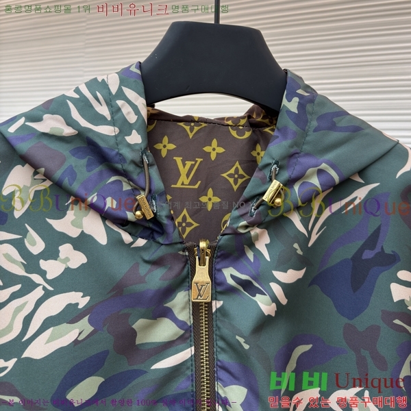 ���� ���̺��� �ٶ����� �ĵ� ���� 17DH2511821-5