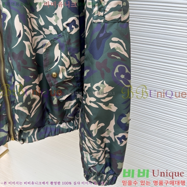 ���� ���̺��� �ٶ����� �ĵ� ���� 17DH2511821-5