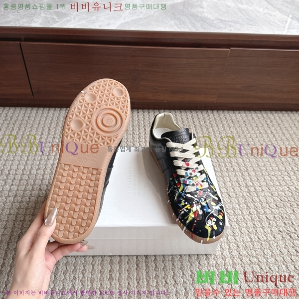 �������� �������������� ����Ŀ�� MM5666086-2