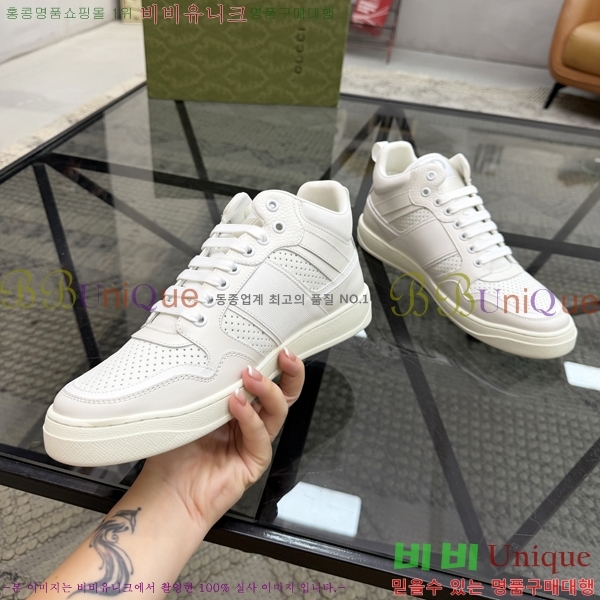 ���� ���� ����Ŀ�� W6690234-4