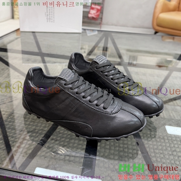 �������� �������������� ����Ŀ�� MM5666085-1