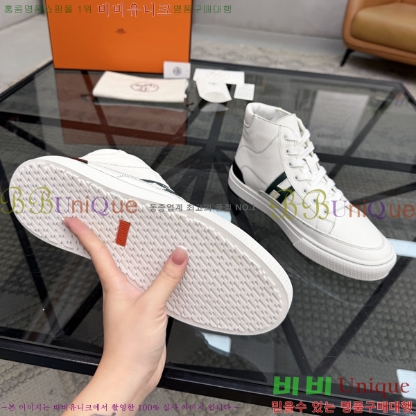 ���� �����޽� ����ž ����Ŀ�� HE897213-1