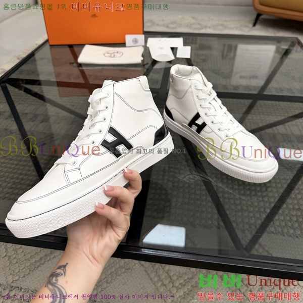 ���� �����޽� ����ž ����Ŀ�� HE897213-3