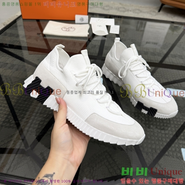 ���� �����޽� ����Ŀ�� H888089-2