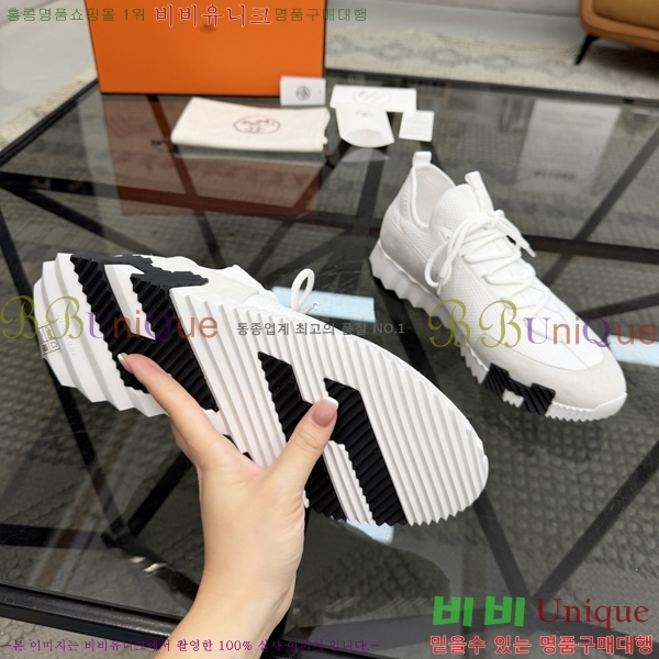 ���� �����޽� ����Ŀ�� H888089-2