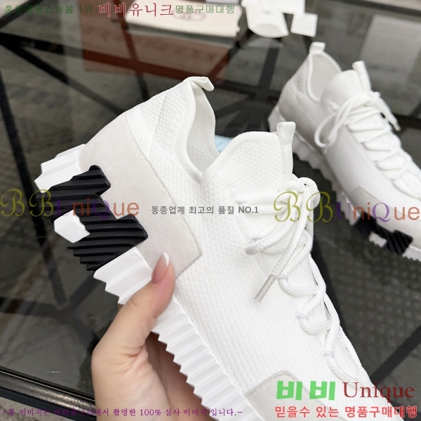 ���� �����޽� ����Ŀ�� H888089-2