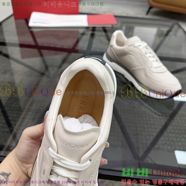 ���� �䷹���� ����Ŀ�� F8785525-8