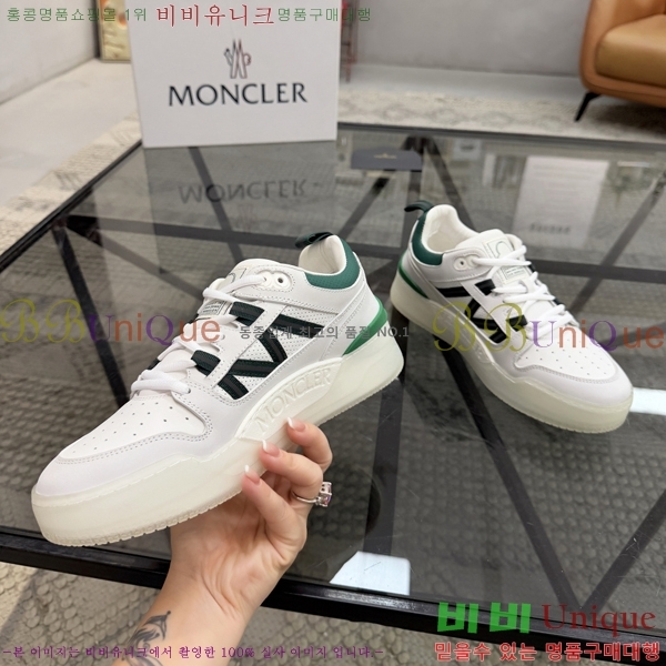 ���� ��**�� ����Ŀ�� MO07842-4