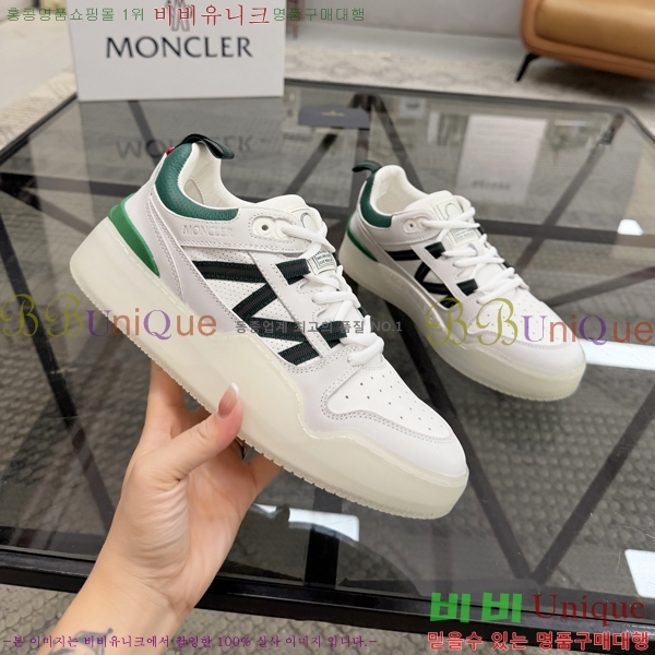 ���� ��**�� ����Ŀ�� MO07842-4