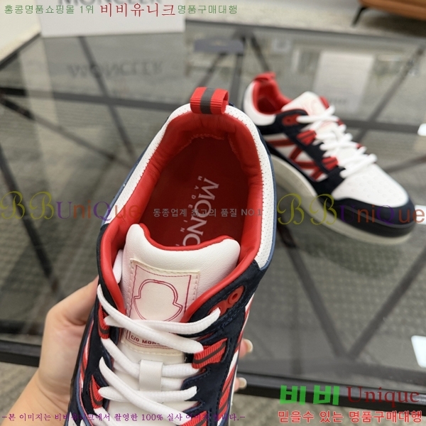 ���� ��**�� ����Ŀ�� MO07842-5