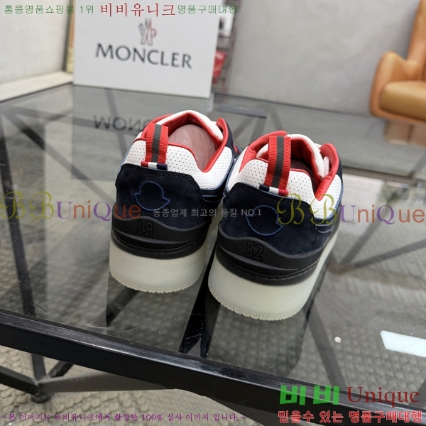 ���� ��**�� ����Ŀ�� MO07842-5