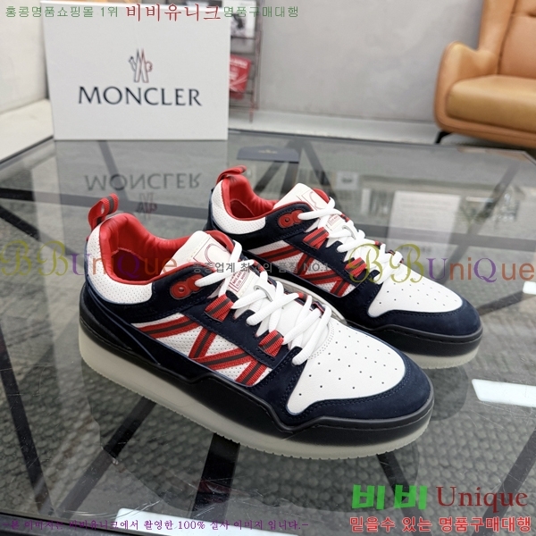 ���� ��**�� ����Ŀ�� MO07842-5
