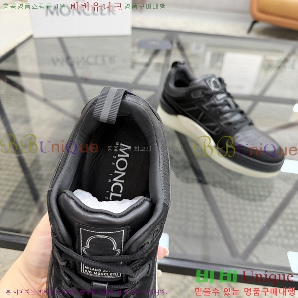 ���� ��**�� ����Ŀ�� MO07842-6