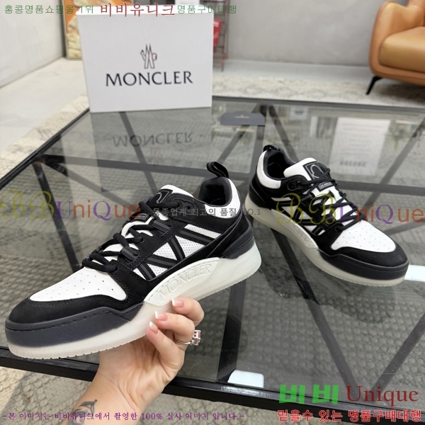 ���� ��**�� ����Ŀ�� MO07842-8