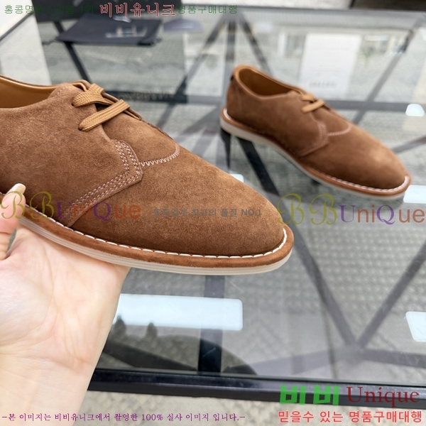 ���� ��ü�ذ��ٳ� ����Ŀ�� D333609-2