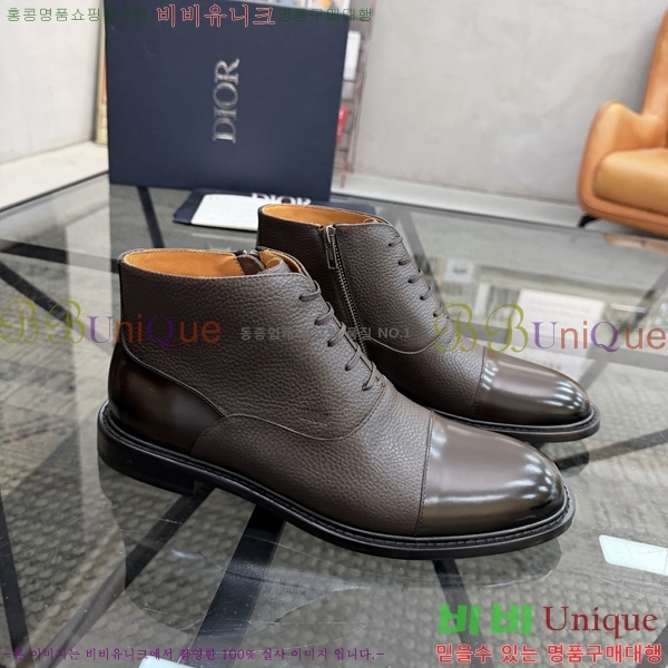 ���� ��� Ŭ���� ����ž DR182670-1