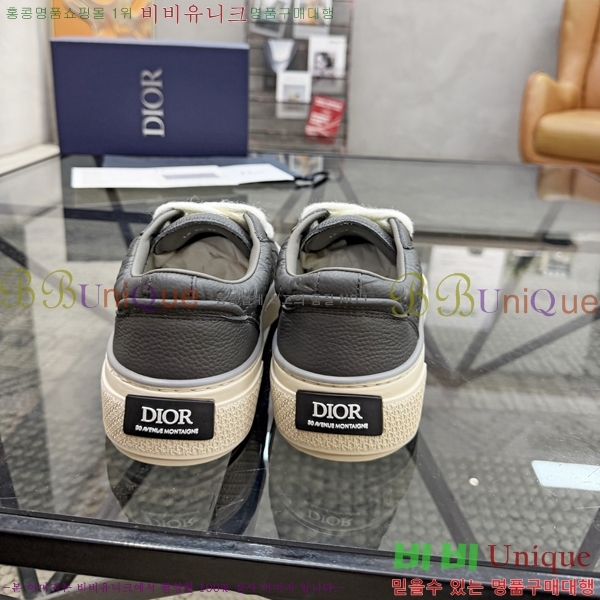 ���� ��� ����Ŀ�� DR2556026-1