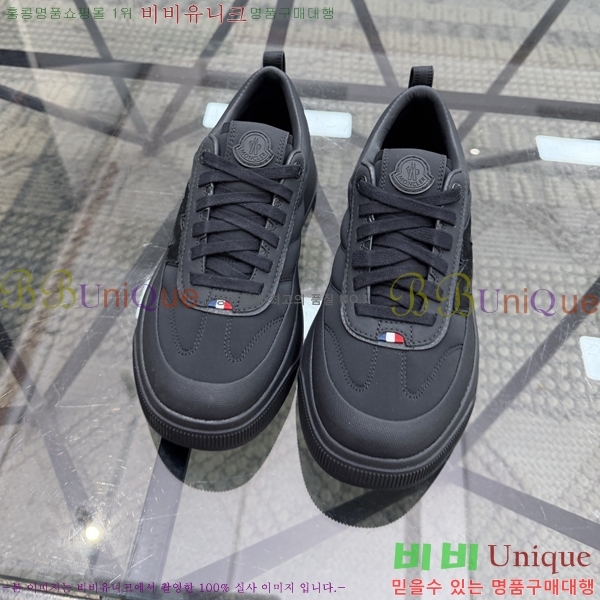 ���� ��**�� ����Ŀ�� MO07844-6