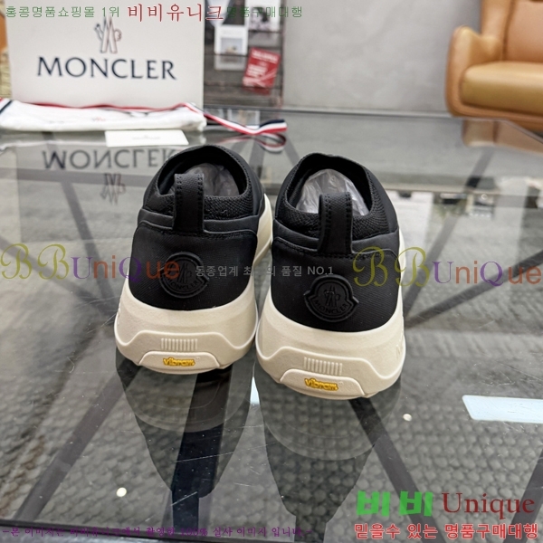 ���� ��**�� ������ MO974702-2