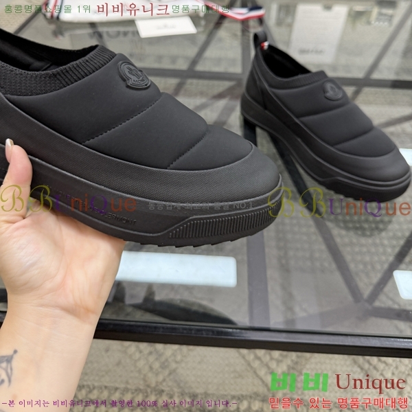 ���� ��**�� ������ MO974702-5