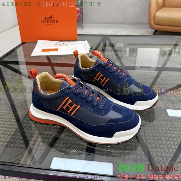 ���� �����޽� ����Ŀ�� H888094-3