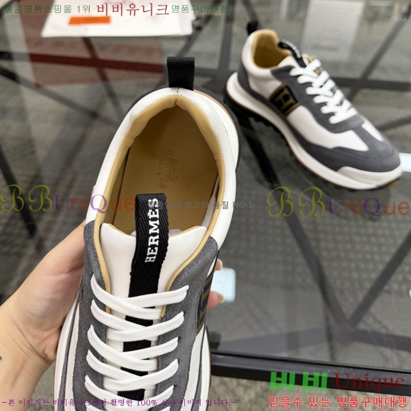 ���� �����޽� ����Ŀ�� H888094-4