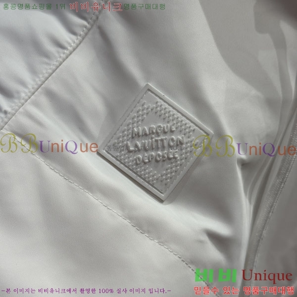 ���� ���̺��� ��Ŷ LV341248