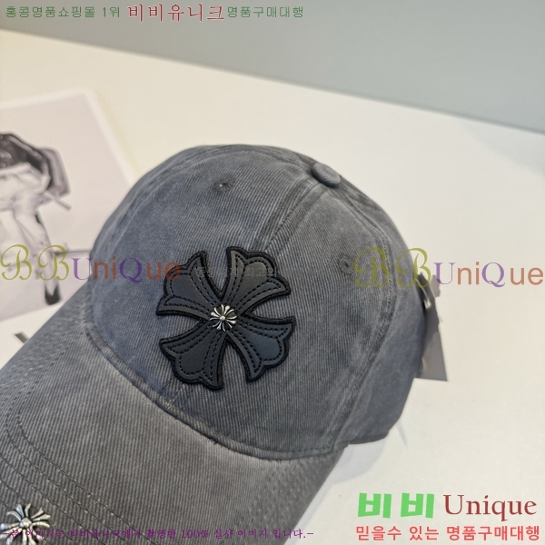 ũ������ ���� 4122637-7