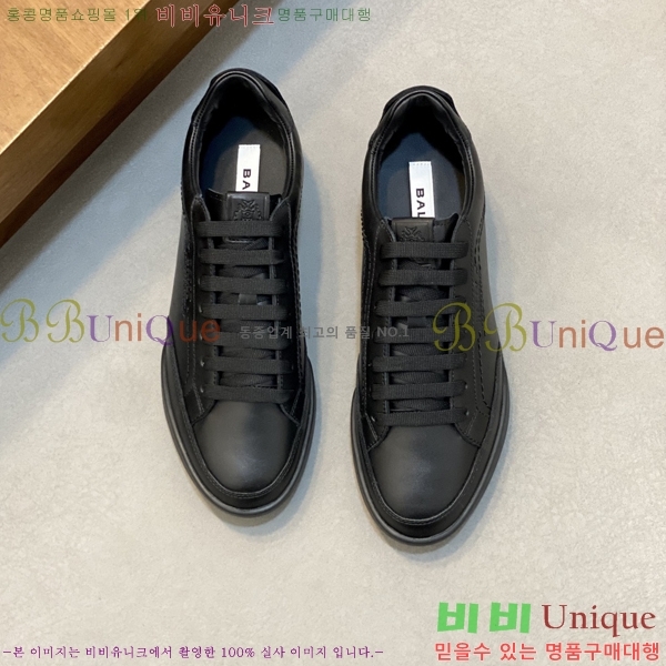 ���� �߸� ����Ŀ�� B883303-2