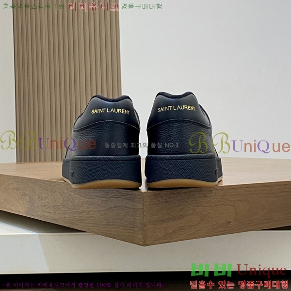 ���� ���ζ� ����Ŀ�� Y5580224-6