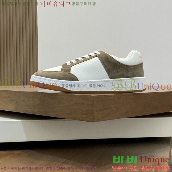 ���� ���ζ� ����Ŀ�� Y5580224-1