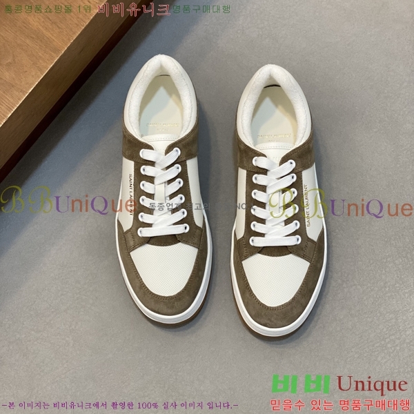 ���� ���ζ� ����Ŀ�� Y5580224-1