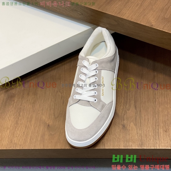 ���� ���ζ� ����Ŀ�� Y5580224-5