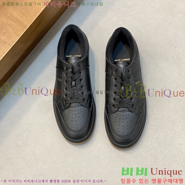 ���� ���ζ� ����Ŀ�� Y5580223-5