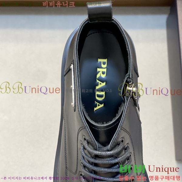 ���� ����� ����ž PA86495-3