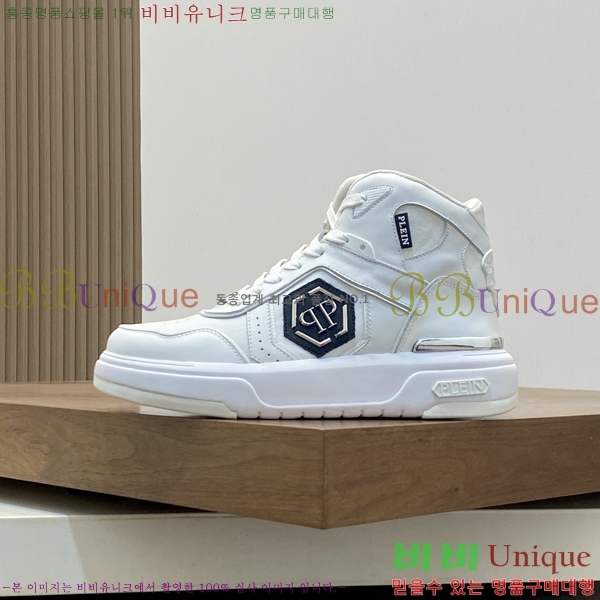 ���� �ʸ��÷��� ����ž P6529021-1