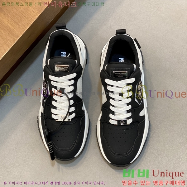 ���� �ʸ��÷��� ����Ŀ�� PP500644-3