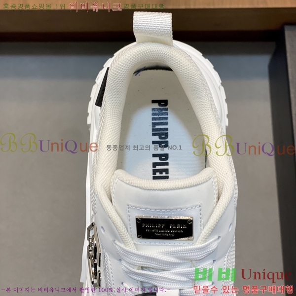���� �ʸ��÷��� ����Ŀ�� PP500644-2