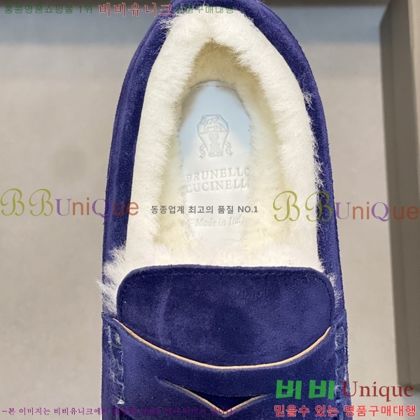 ���� ���ڷ� ��ġ�ڸ� ������ B267704-3