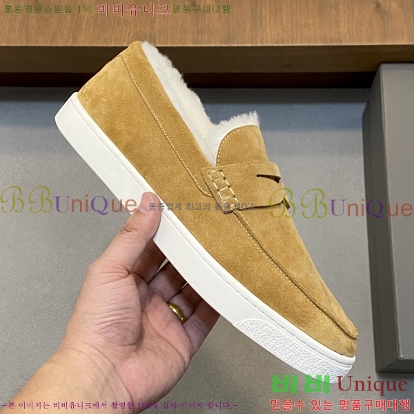 ���� ���ڷ� ��ġ�ڸ� ������ B267704-1
