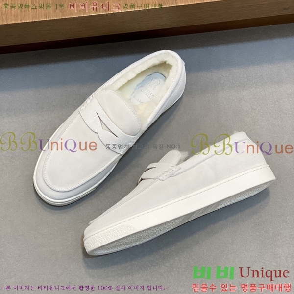 ���� ���ڷ� ��ġ�ڸ� ������ B267704-2