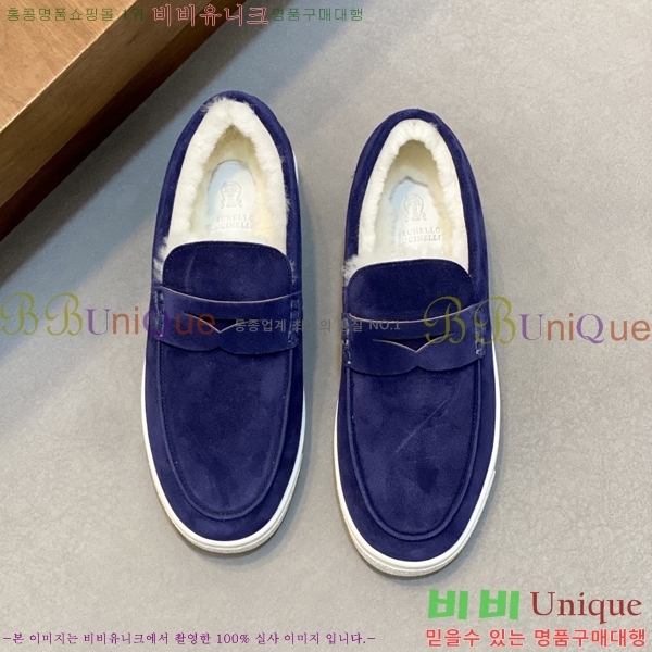 ���� ���ڷ� ��ġ�ڸ� ������ B267704-3