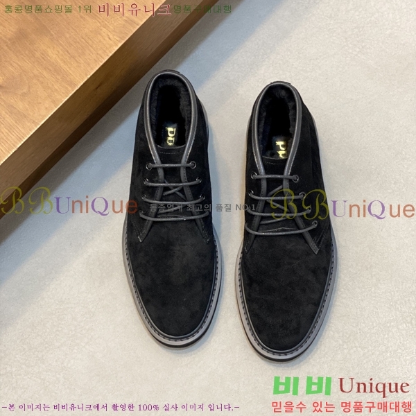 ���� ����� ���� ���� P97401-1