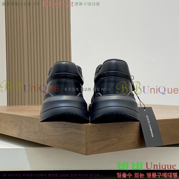 ���� ��ü�ذ��ٳ� ����Ŀ�� D333608-3