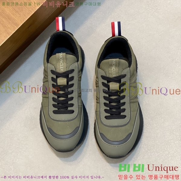 ���� ��**�� ����Ŀ�� MO07841-7