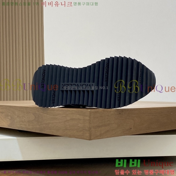 ���� ��**�� ����Ŀ�� MO07841-6